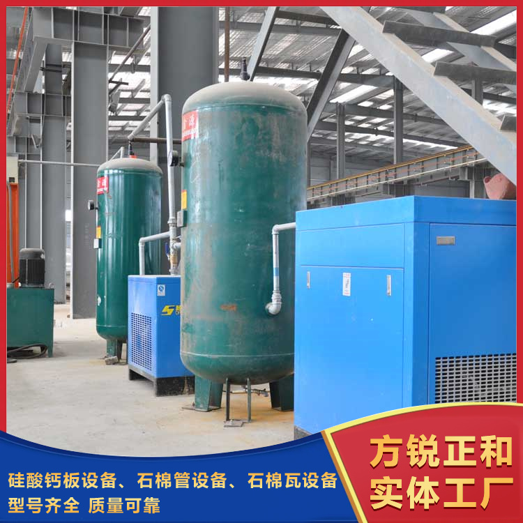 石棉纖維管機