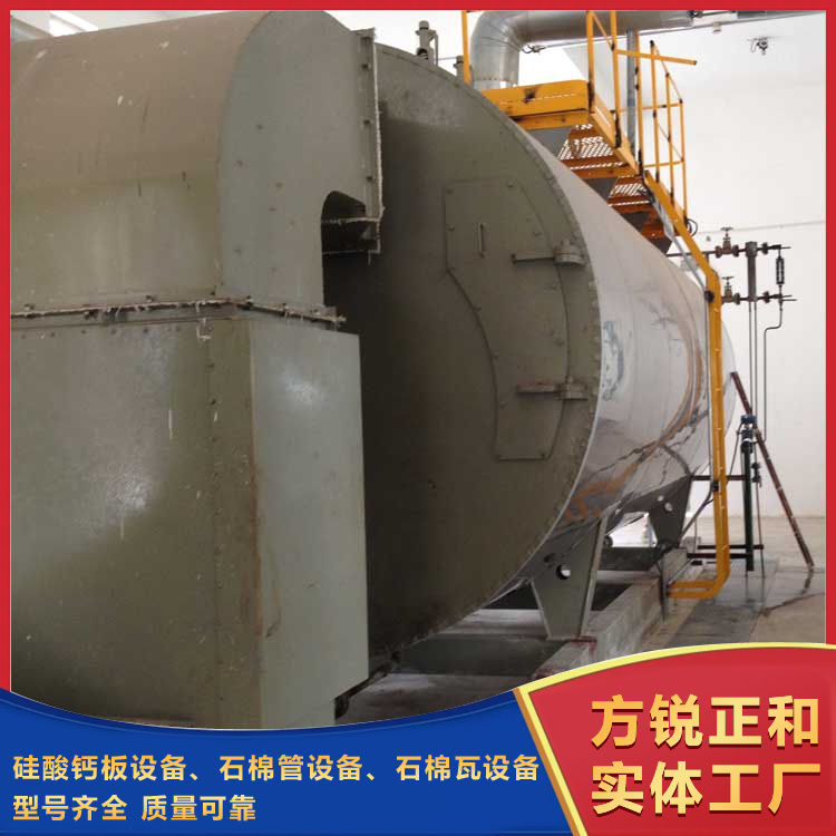 防爆板機(jī)