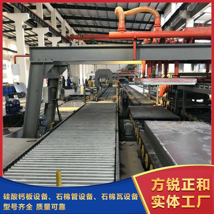 煙囪防火耐腐蝕管道機