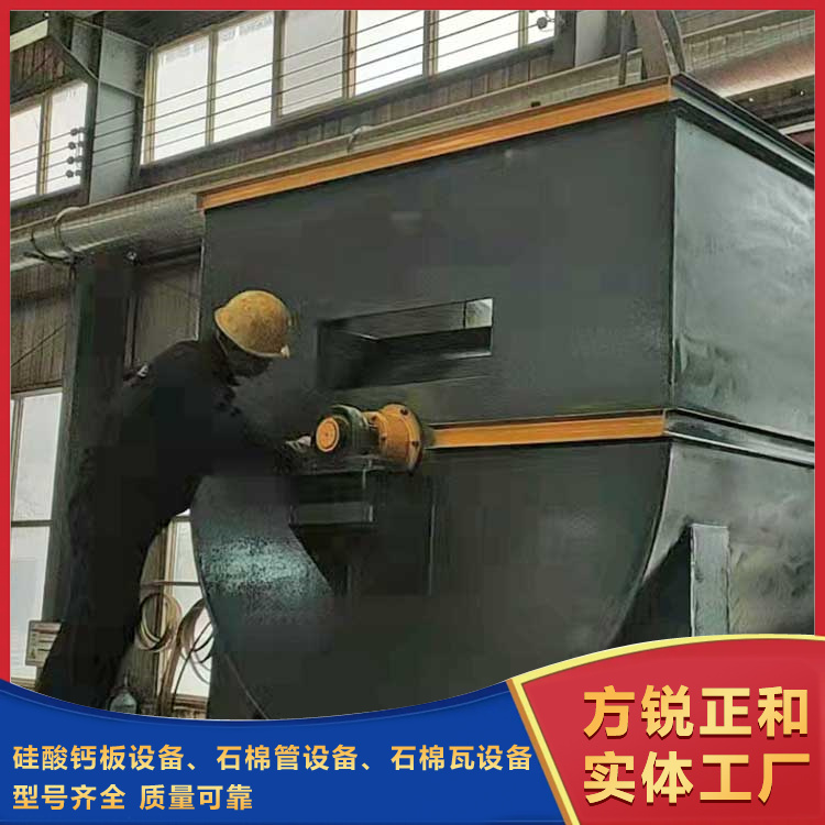 石棉管機(jī)設(shè)備