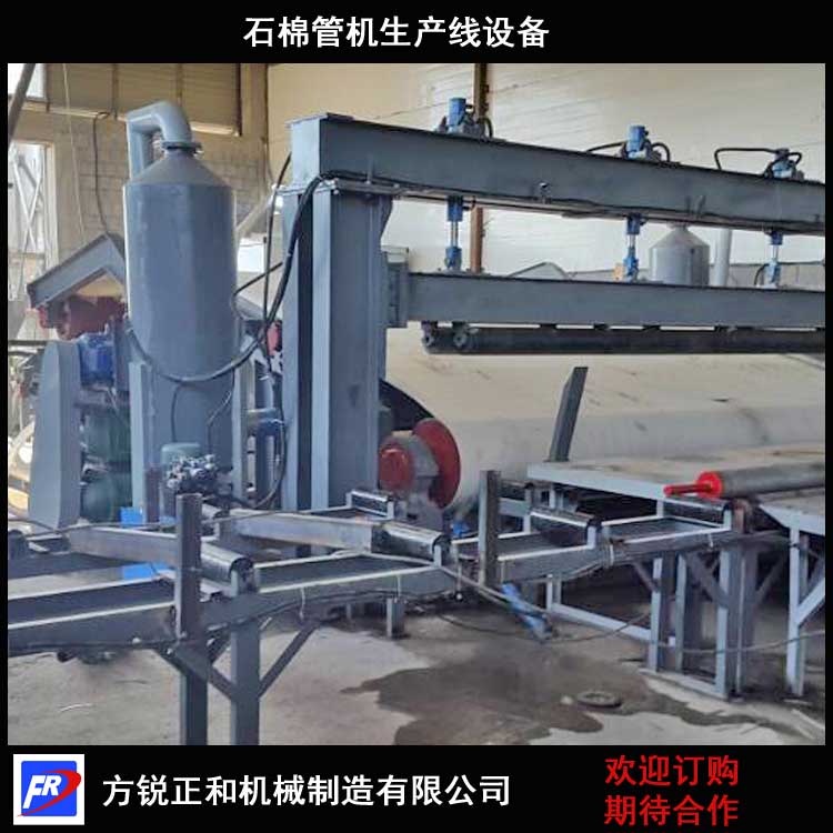 石棉管機